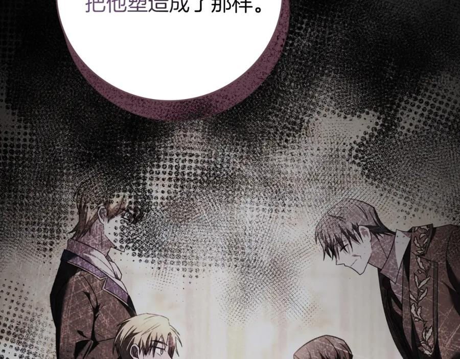 第188页