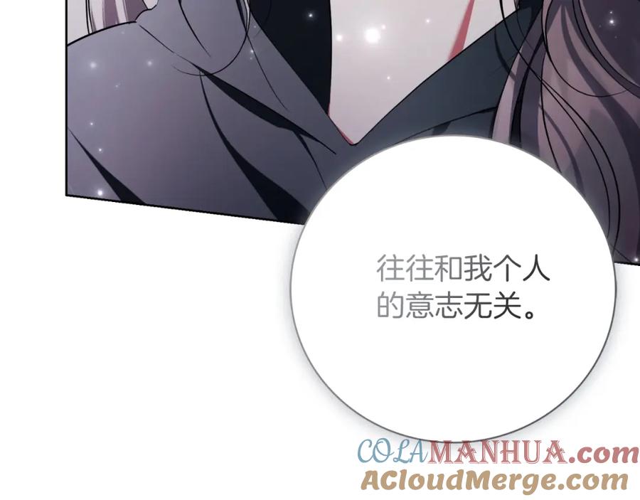 第205页