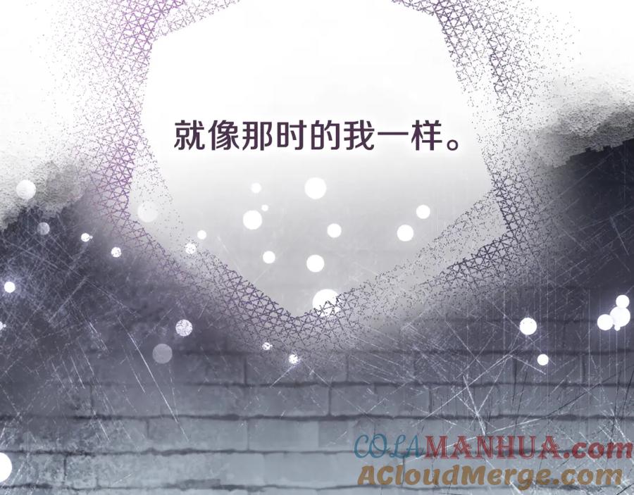 第209页