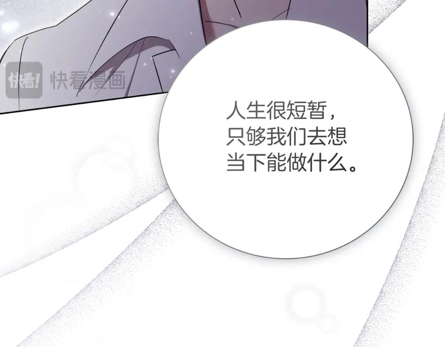 第214页