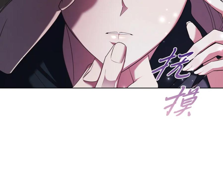 第223页