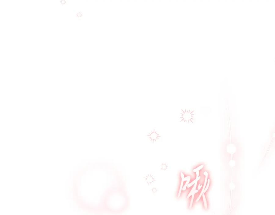 第227页