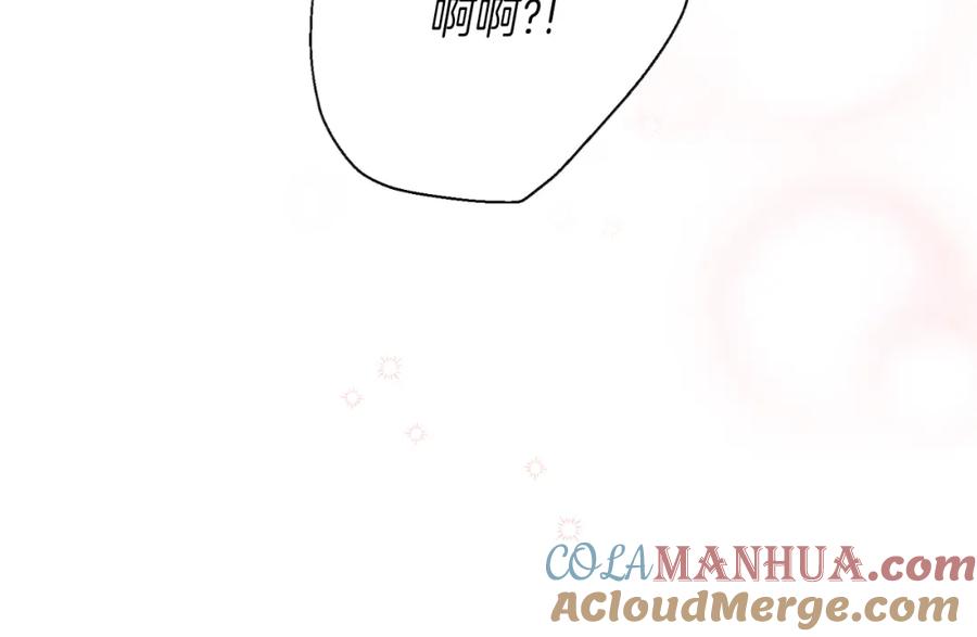 第233页