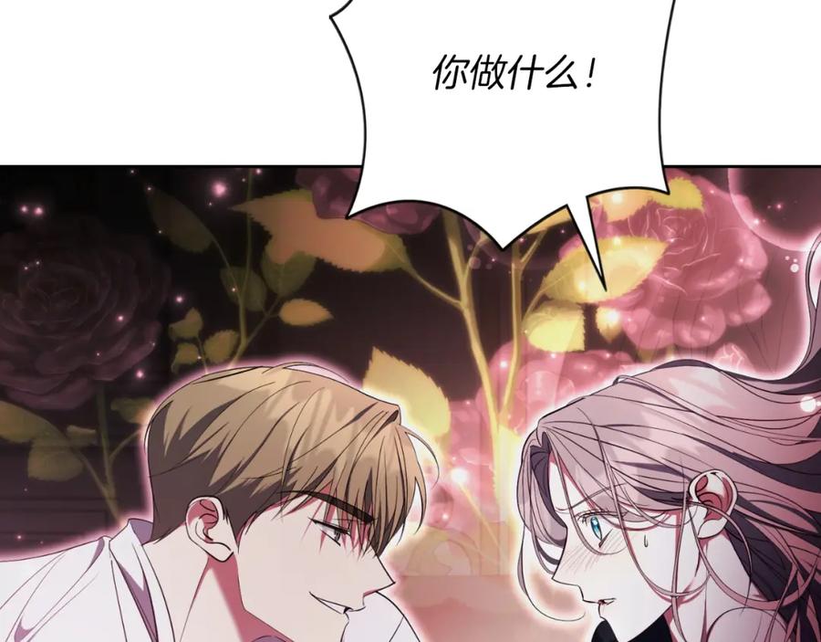 第235页