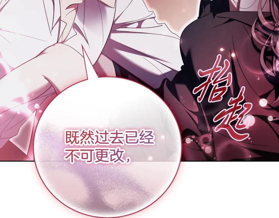 第236页