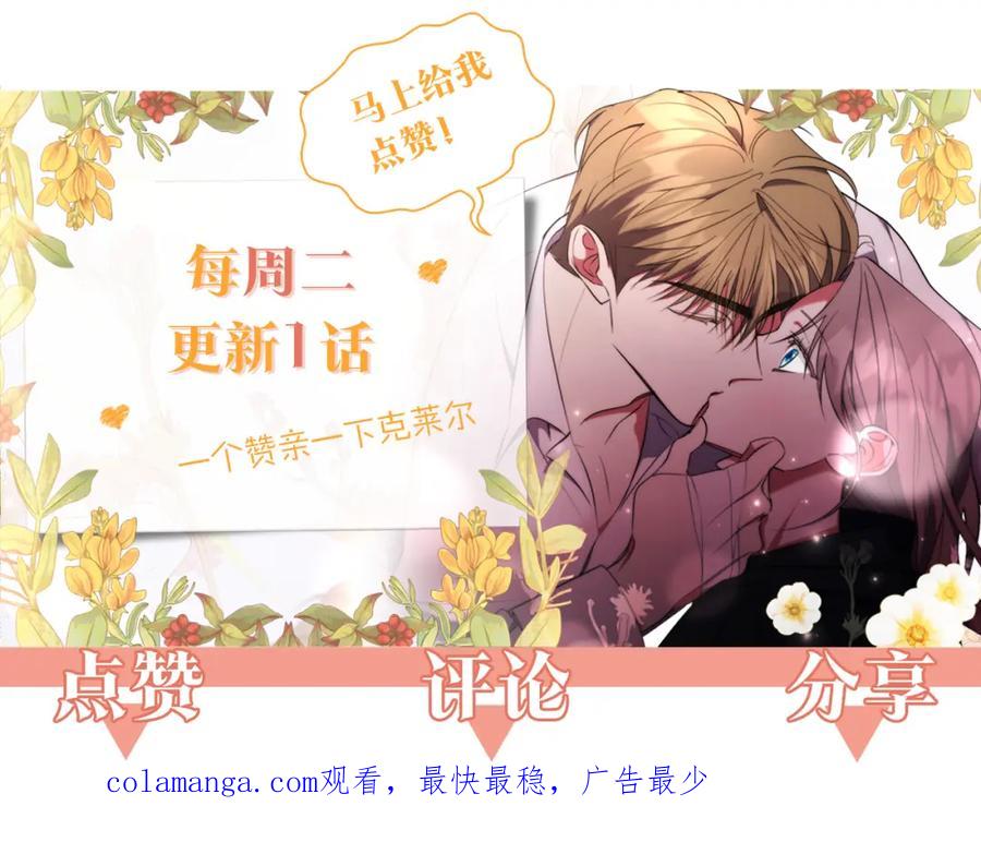 第243页