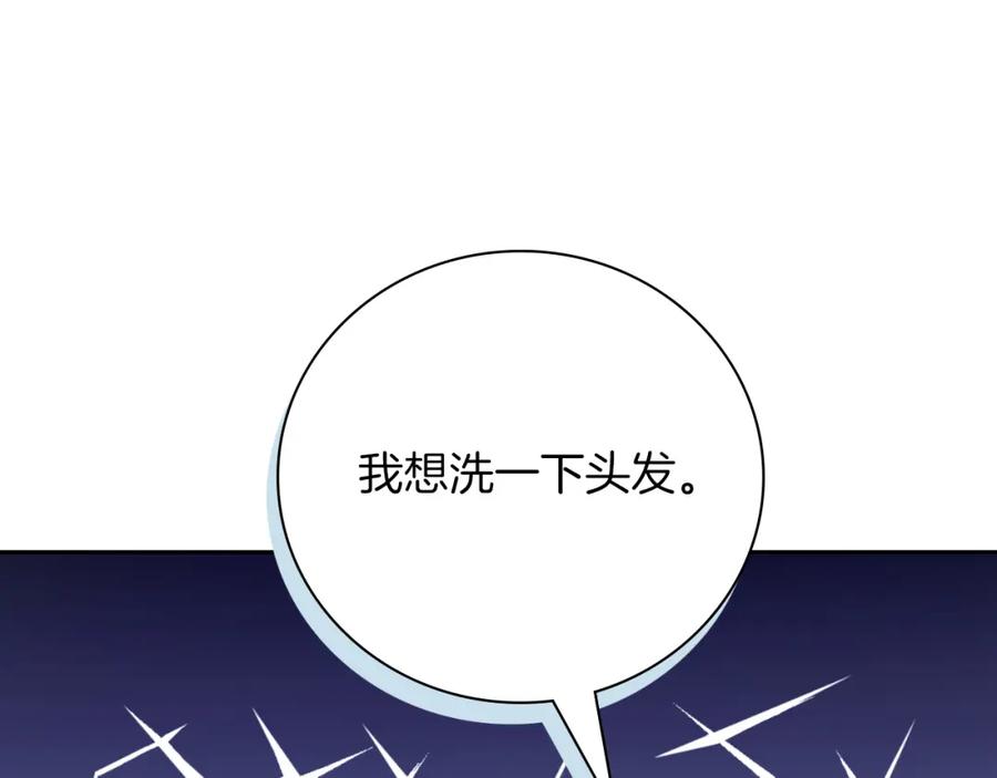 第203页