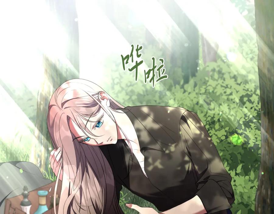 第212页