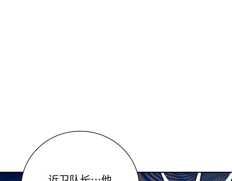 第215页
