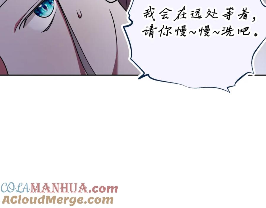 第217页