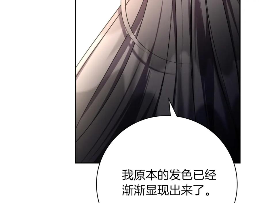 第220页