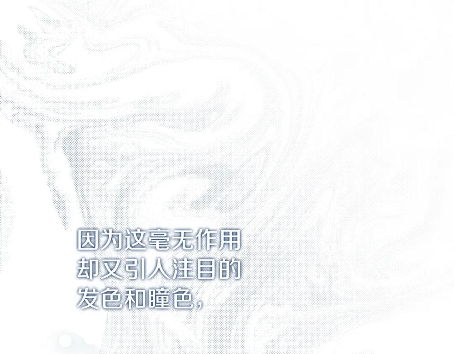 第226页