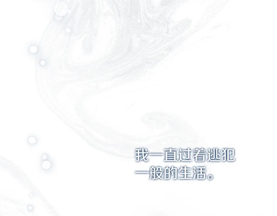 第227页