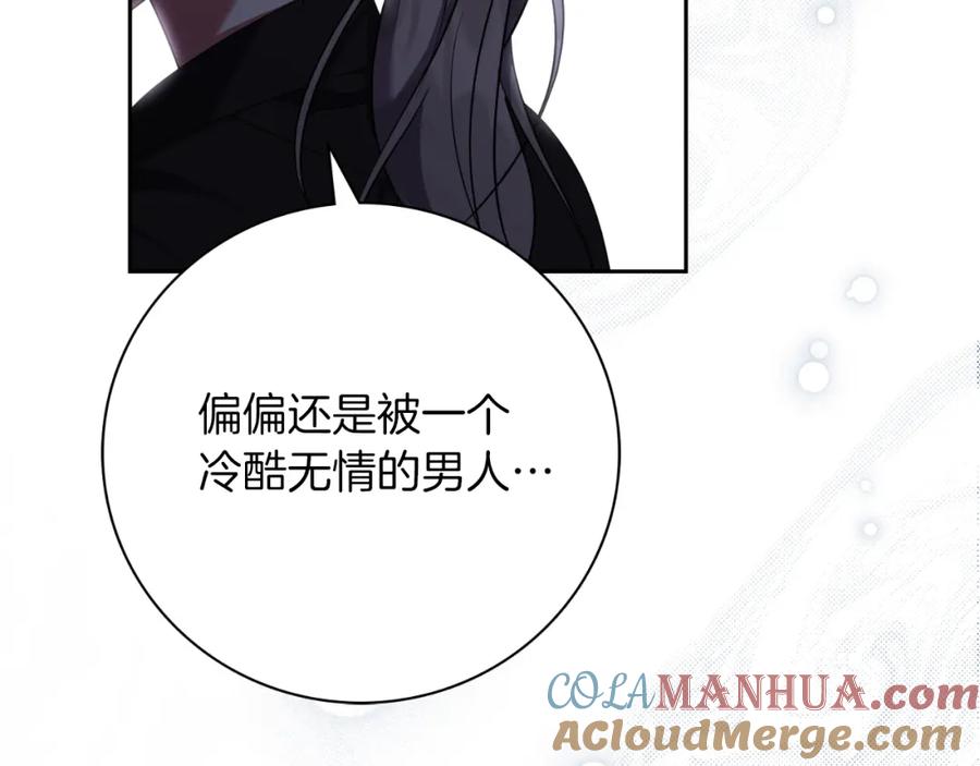 第233页