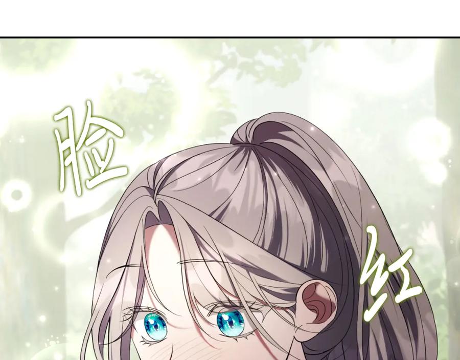 第239页