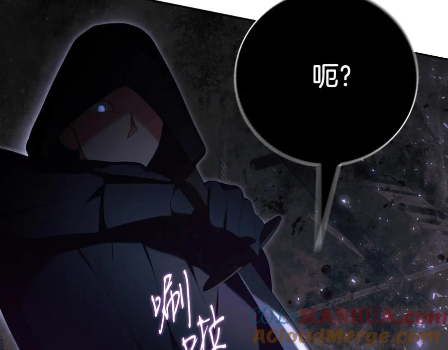 第249页