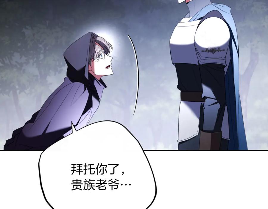 第208页