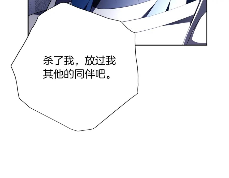 第212页