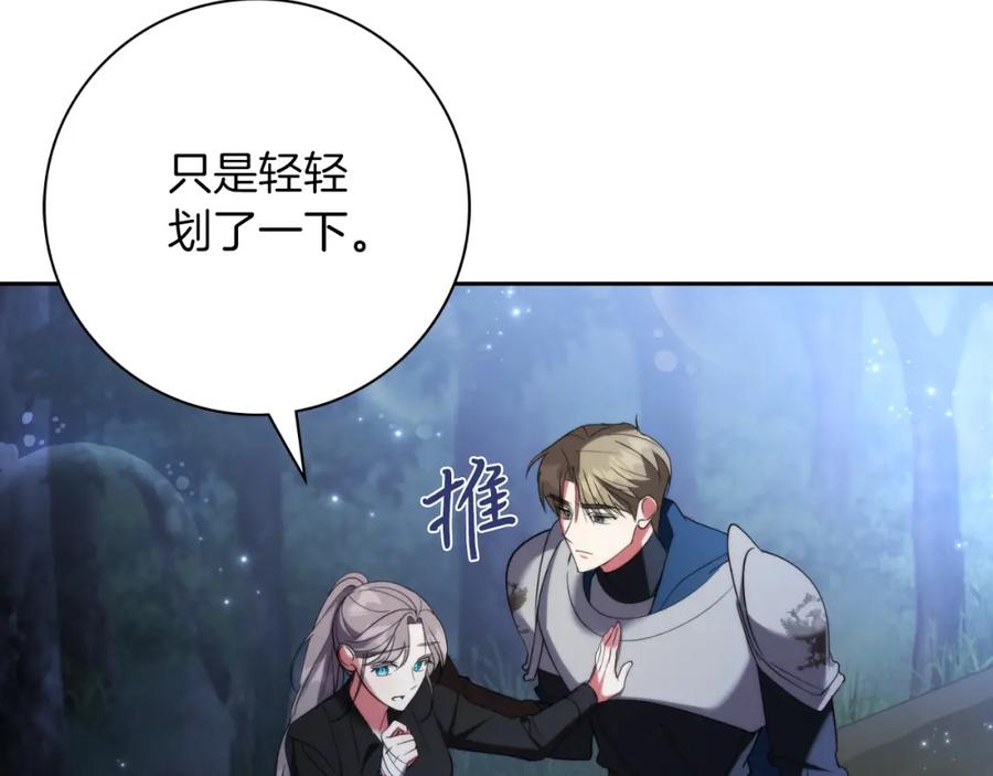 第200页
