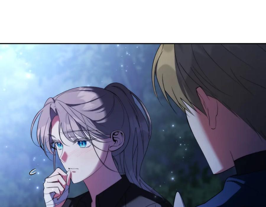 第203页