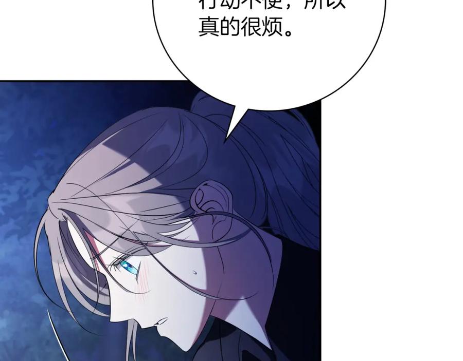 第216页