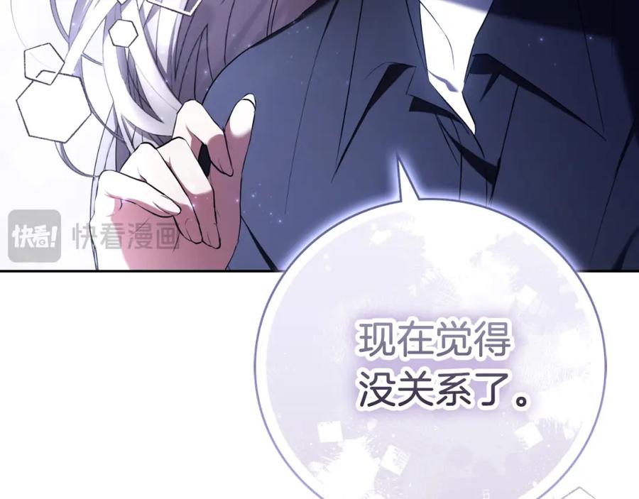 第220页