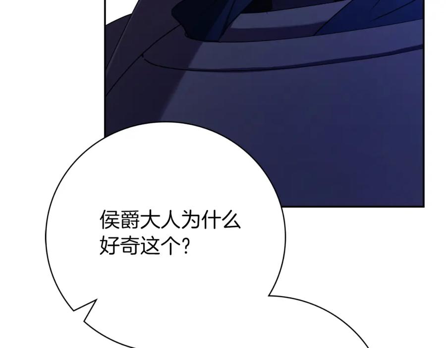 第223页