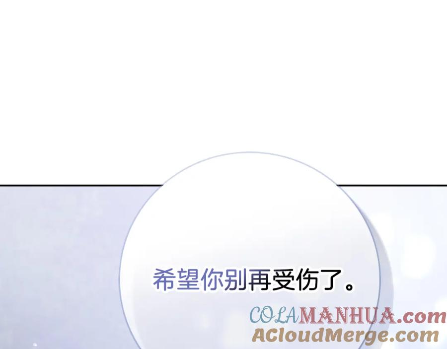 第229页