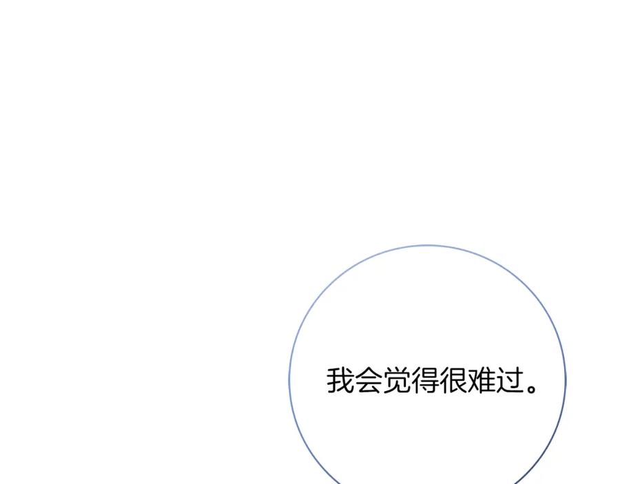 第232页