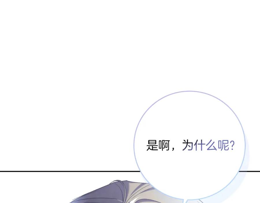 第235页