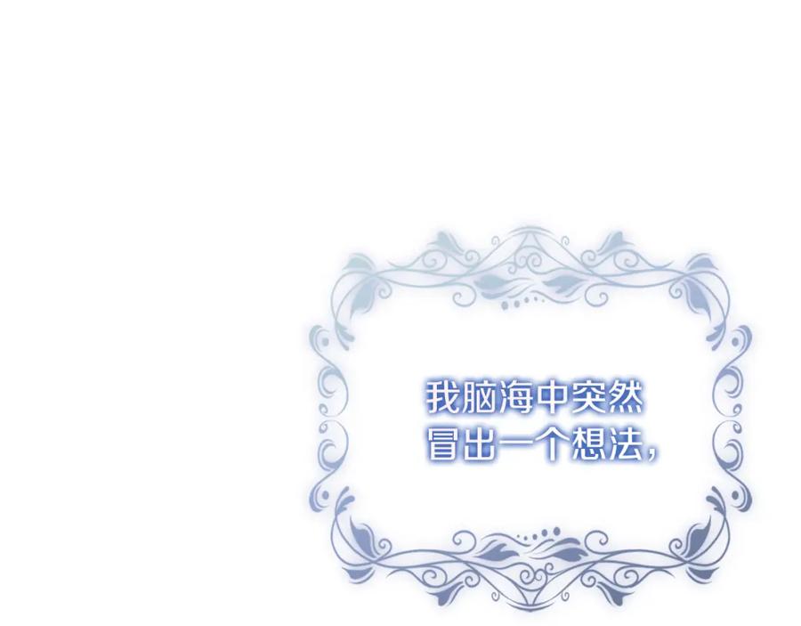 第240页