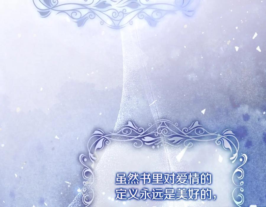第242页