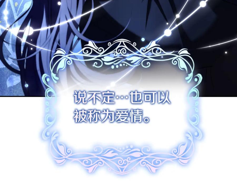 第246页