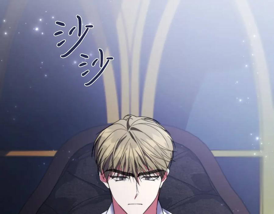 第199页