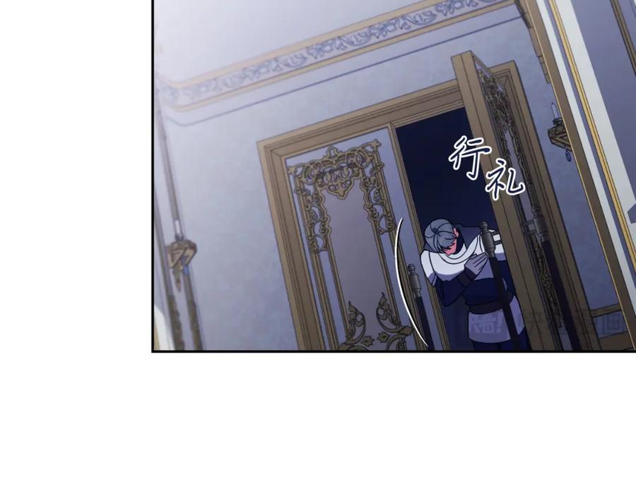 第211页