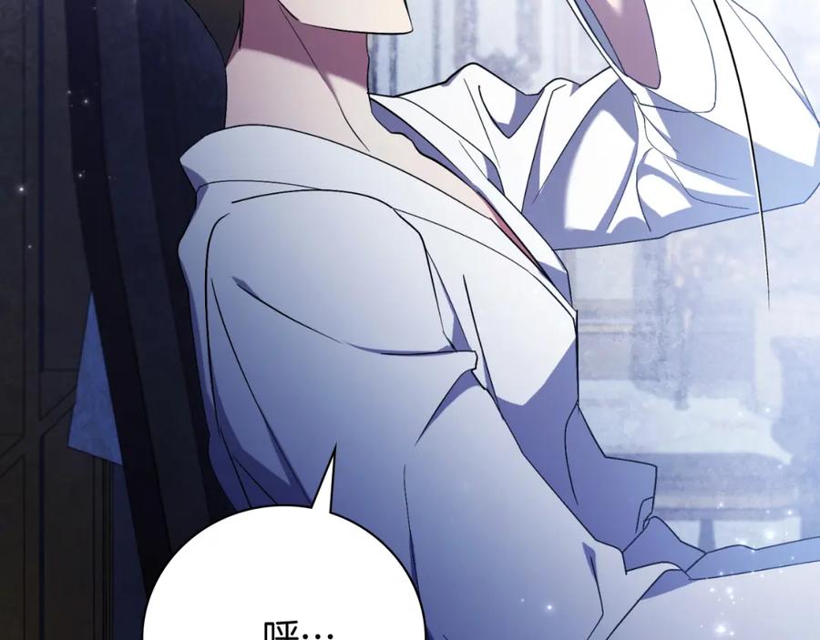第214页