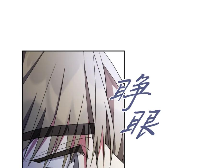 第217页