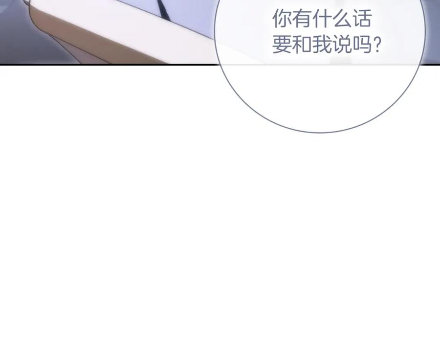 第223页