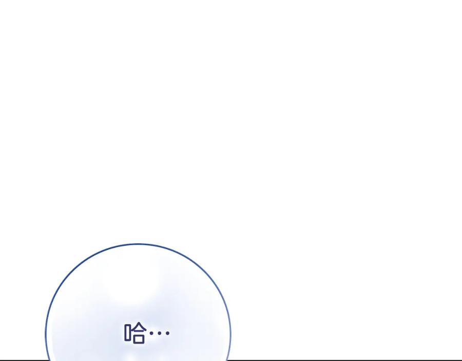 第226页