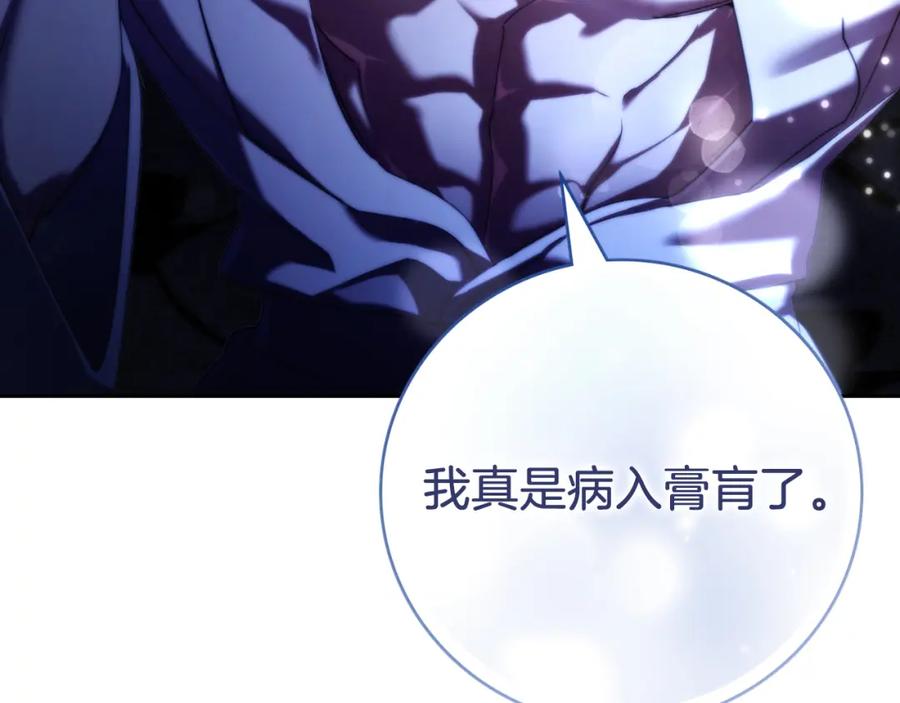 第229页