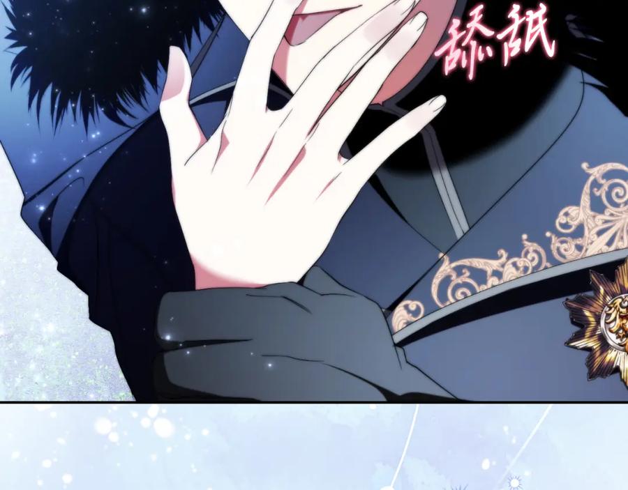 第211页