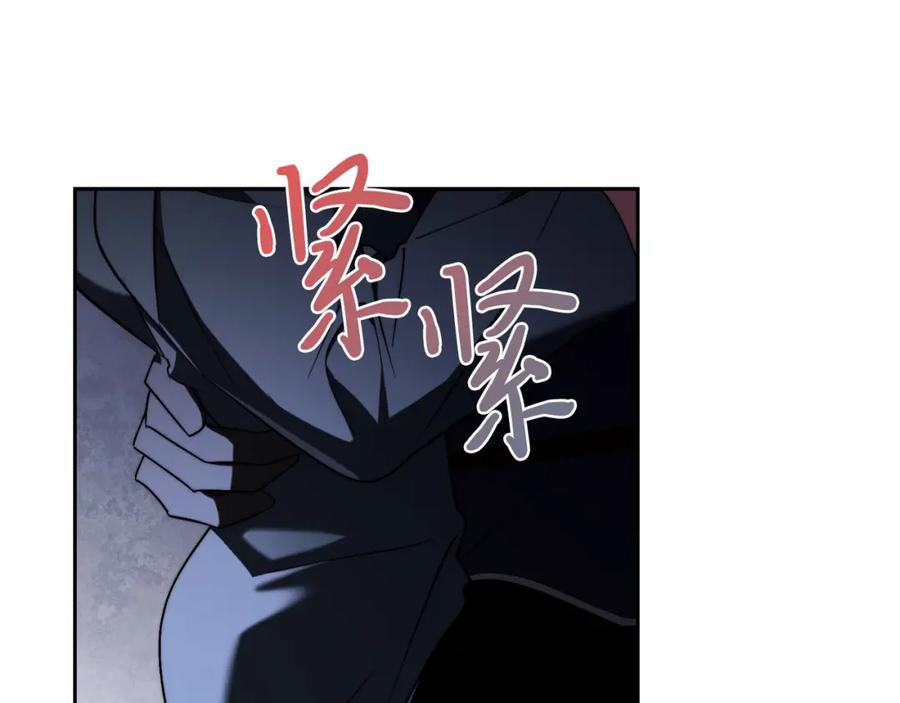 第214页