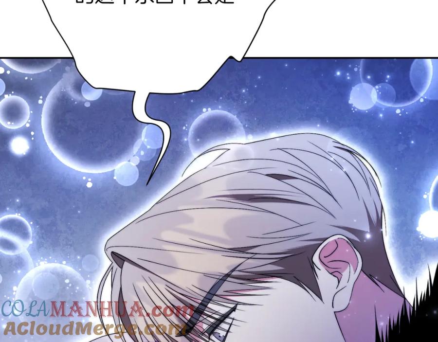 第217页