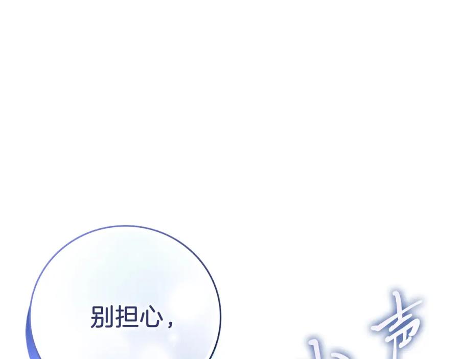 第220页