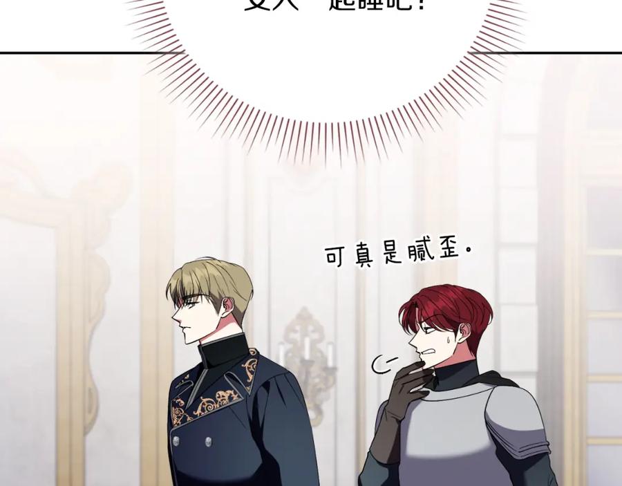 第203页