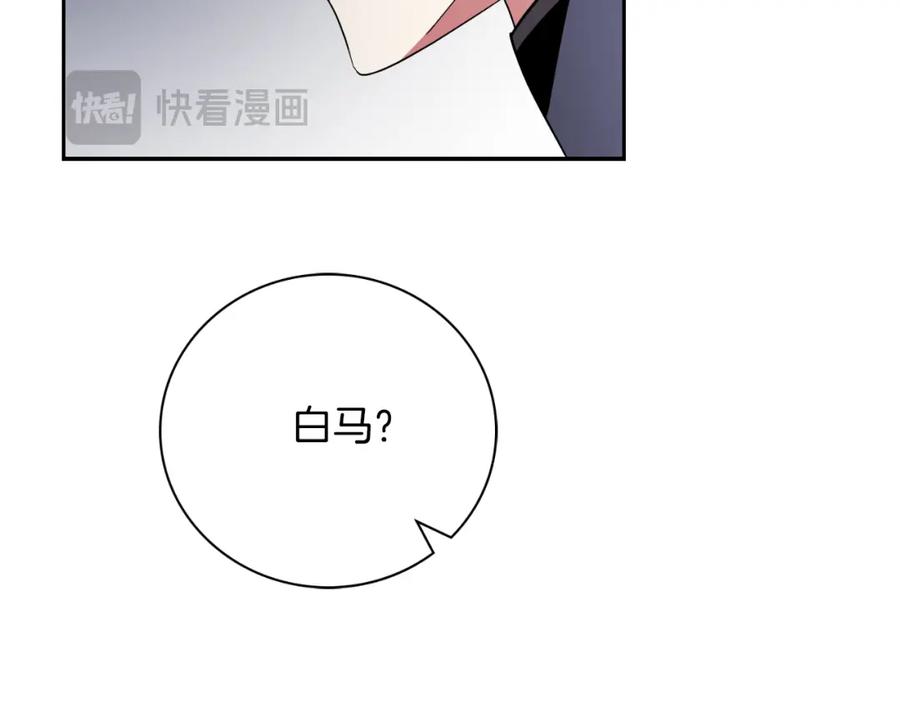 第208页