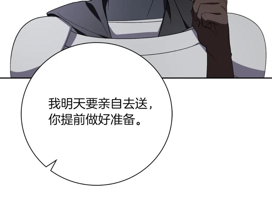 第212页