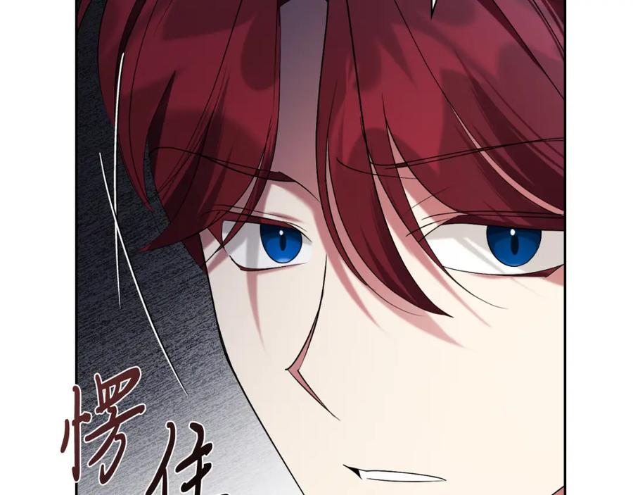 第214页