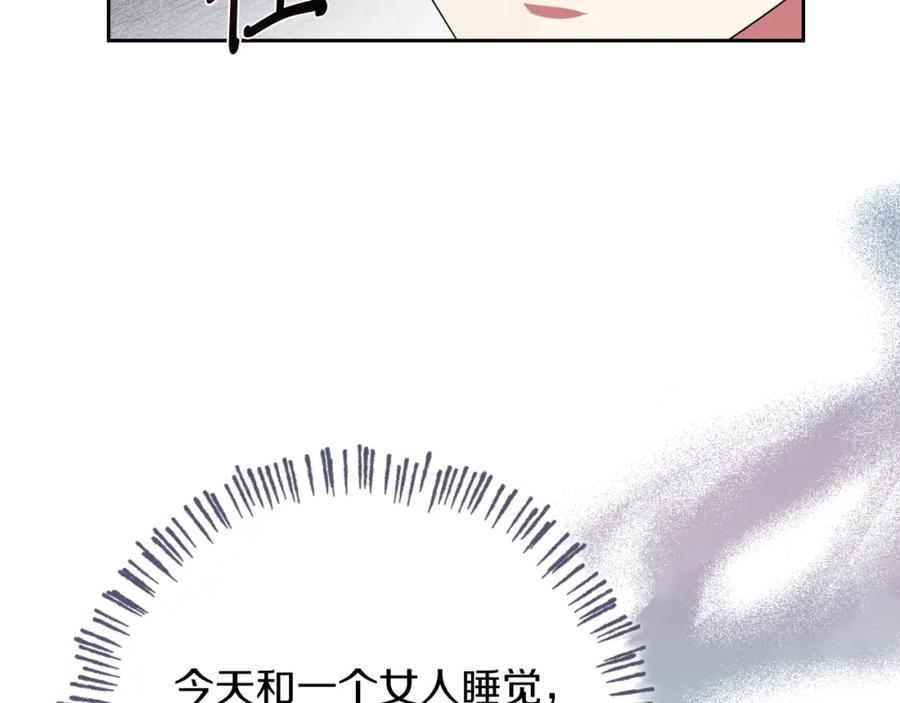 第215页