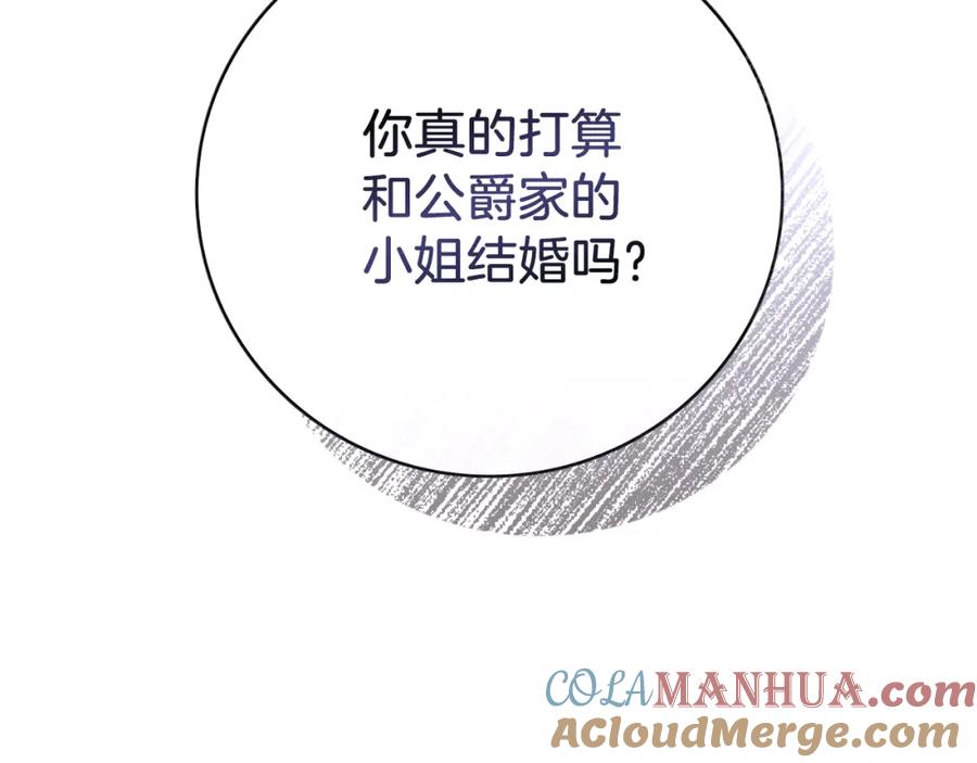 第221页